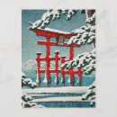Recherche de hasui cartes postales Kawase