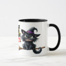 Recherche de sorcière sur le balai tasses Chapeau de sorcière