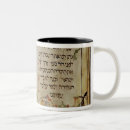 Recherche de manuscrit médiéval tasses 14ème