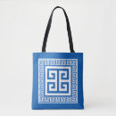 Recherche de bleu grec sacs Touche grecque