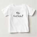 Recherche de t shirt juif bébé tshirts Yiddish