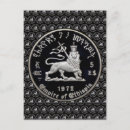 Recherche de lion de judah cartes postales Jamaïque