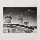 Recherche de moulin cartes postales Noir