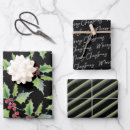 Recherche de rayures rouges et vertes papier cadeau Moderne