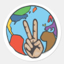 Zoek naar aarde symbool stickers Teken