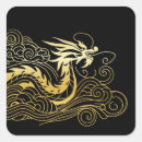 Zoek naar chinese draken stickers Draak