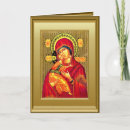 Zoek naar ikonen kaarten Katholiek