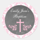 Recherche de rose gris autocollants Tableau