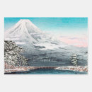 Recherche de le mont fuji papier cadeau Vintage