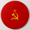 Recherche de urss badges Russie