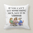 Recherche de hébreu s coussins Drôle