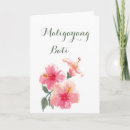 Recherche de philippines vœux cartes Salutation
