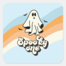 Zoek naar trillings stickers For kids