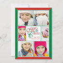 Recherche de salutation de joyeux noël Script