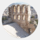 Recherche de acropole autocollants Grec