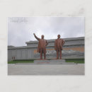 Recherche de la corée du nord cartes postales Rétro