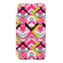 Recherche de le maine iphone 5 coques Flèches