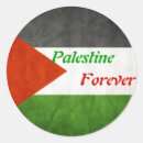 Recherche de palestine autocollants Palestinien