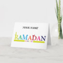 Recherche de ramadan invitations Vacances