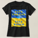 Recherche de world tshirts Drapeau