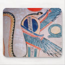 Recherche de egyptien antique tapis souris Archéologie