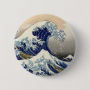 Recherche de japonais badges Surf