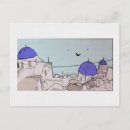Zoek naar santorini briefkaarten Reizen