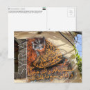 Zoek naar damascus briefkaarten Syrië