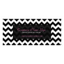 Recherche de noir et blanc cartes publicitaires Élégant