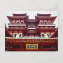 Recherche de spiritualité cartes postales Vacances