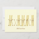 Recherche de vacances de ski vœux cartes Hiver