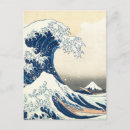 Zoek naar hokusai briefkaarten Kanagawa