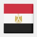 Recherche de egypt magnets Drapeaux du monde