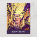 Recherche de yuan cartes postales Chine