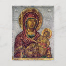 Recherche de vierge et enfant 14e