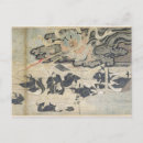 Recherche de tonnerre cartes postales Ciel