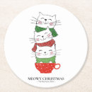 Recherche de 4x4 vœux cartes Drôle