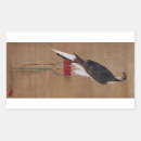 Recherche de chasse oiseau autocollants Vintage