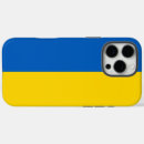 Zoek naar oekraïense vlag iphone hoesjes Украї на