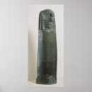 Recherche de code de hammurabi Inscription