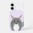 Recherche de chatons mignons iphone coques Amoureux des chats