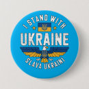 Recherche de gloire badges Ukrainien
