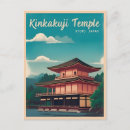 Recherche de vintage kyoto cartes postales Pour tous