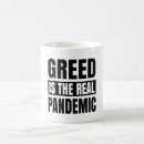 Recherche de vanité tasses Égoïste