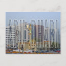 Recherche de abu dhabi cartes postales Architecture