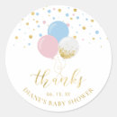 Recherche de scrapbook autocollants Bleu