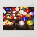 Recherche de hoi an cartes postales Lanterne