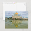 Recherche de banda posters Bandar seri begawan