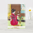 Recherche de geishas vœux cartes Oriental