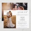 Recherche de noué invitations Moderne